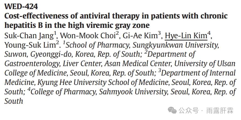 EASL 2024 | Nhóm của Giáo sư Hàn Quốc: Việc bắt đầu điều trị bằng NAs kịp thời cho bệnh nhân ở giai đoạn vùng xám có tải lượng virus cao hiệu quả chi phí