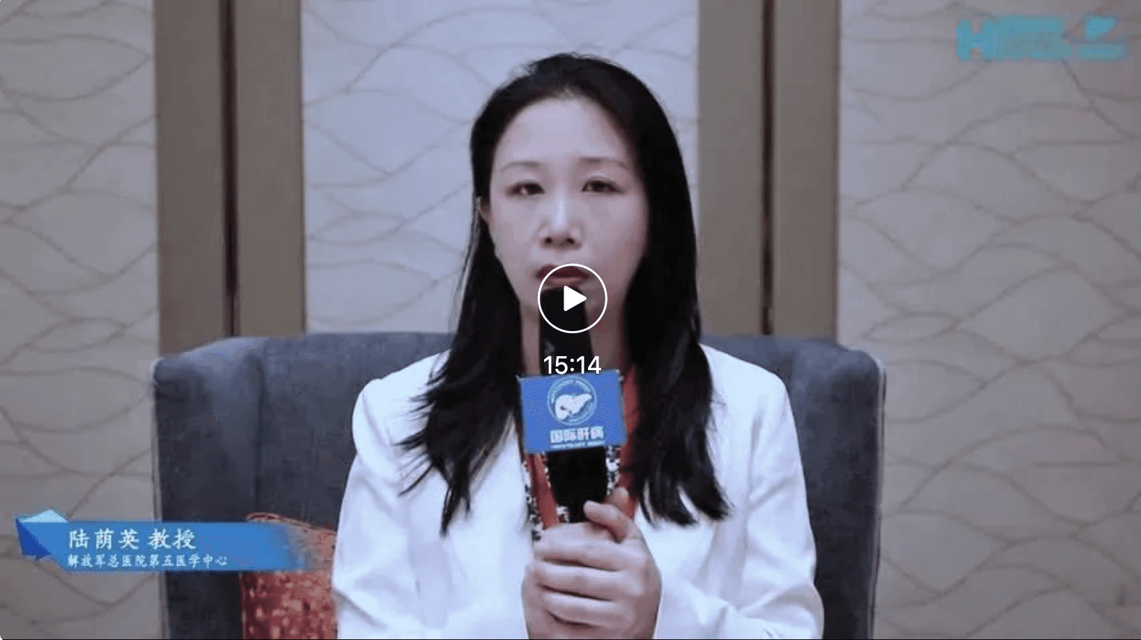 Chẩn đoán và điều trị tinh tế bệnh ung thư gan nguyên phát giai đoạn muộn – Quản lý đặc sắc Trung Quốc theo đồng thuận mới