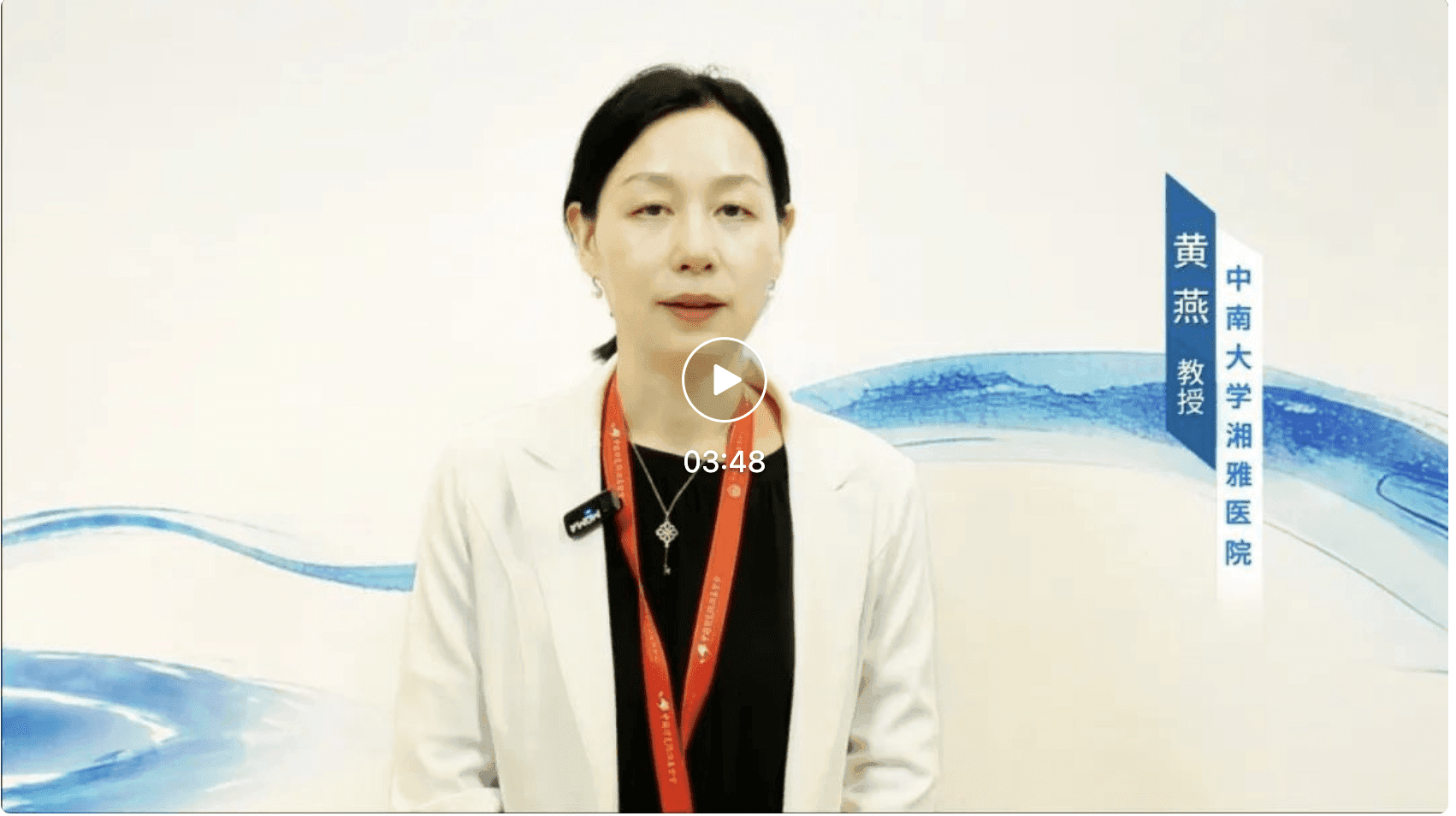 Điều trị và quản lý bệnh nhân mang HBsAg không hoạt động (IHC)