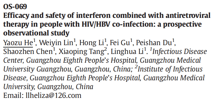 Đồng nhiễm HBV HIV: thêm Peg-interferon có giúp sạch HBsAg?