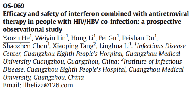 Đồng nhiễm HBV HIV: thêm Peg-interferon có giúp sạch HBsAg?