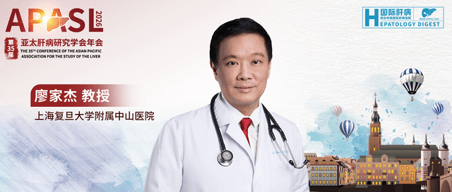 Hướng dẫn viêm gan B APASL 2026: từ chờ đợi sang điều trị chủ động