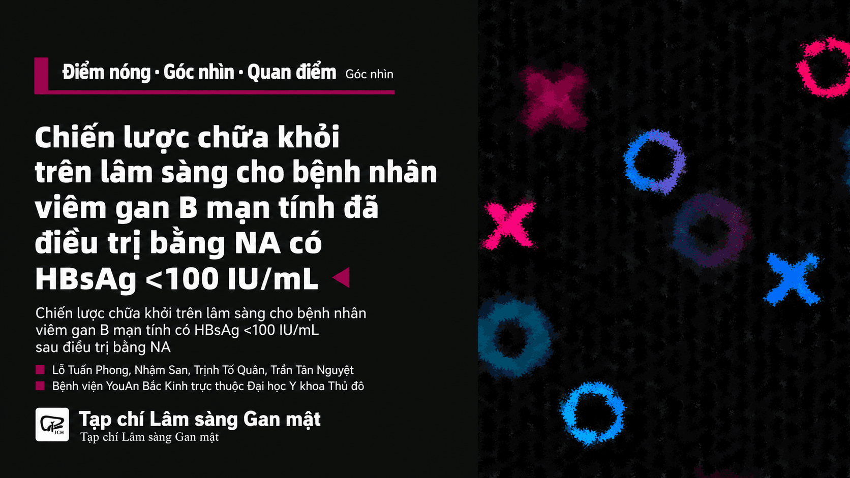HBsAg dưới 100: có nên ngừng thuốc viêm gan B?
