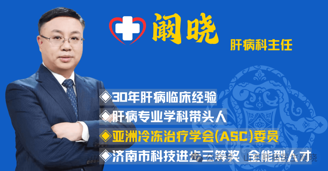 AHB-137, GSK836: hy vọng chữa lành viêm gan B hay thổi phồng?