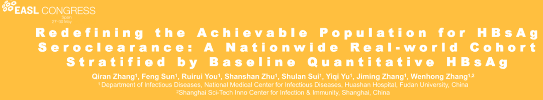PegIFN viêm gan B: “phá ngưỡng HBsAg nền” hay cần đọc tỉnh táo hơn?