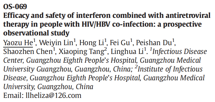 Đồng nhiễm HBV HIV: thêm Peg-interferon có giúp sạch HBsAg?